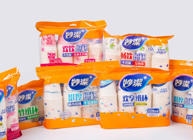 Toplinski zatvoreno pakiranje